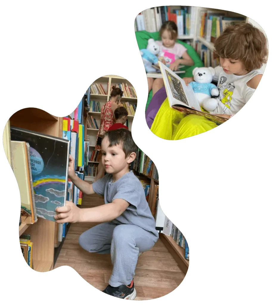 Дети читают книги в детском саду